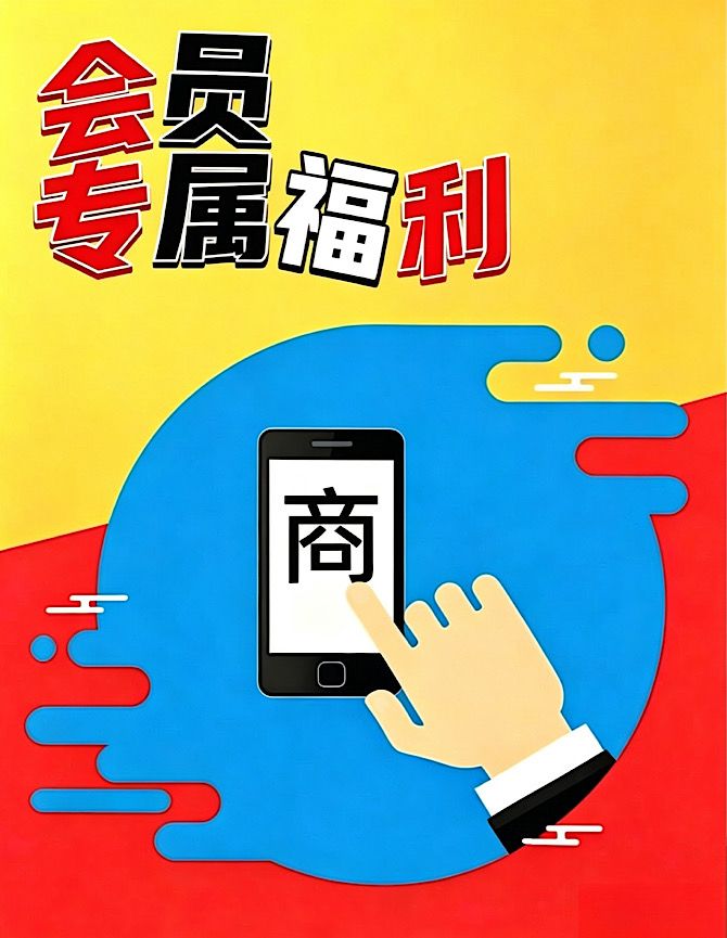 sj06
