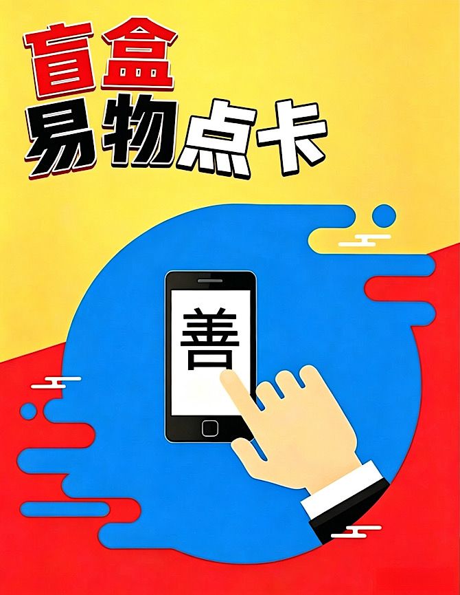 sj09